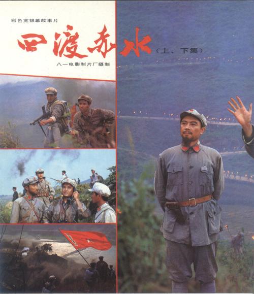 不动产权证书的房屋证书号码是哪个